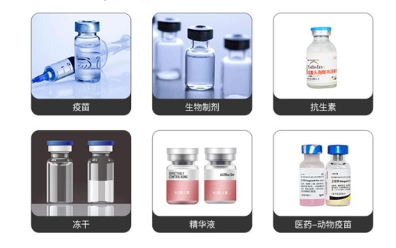 西林瓶灌裝生產線設備特點